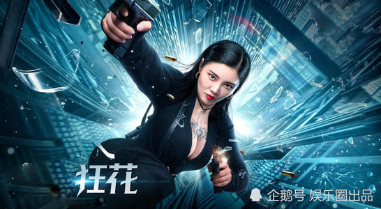 四川高中毕业证照片是几寸的